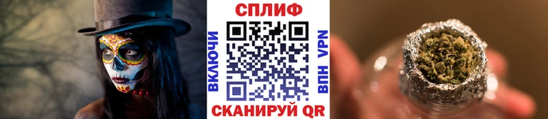 Как найти наркотики Фролово Кодеин КОКАИН Гашиш Марихуана А ПВП
