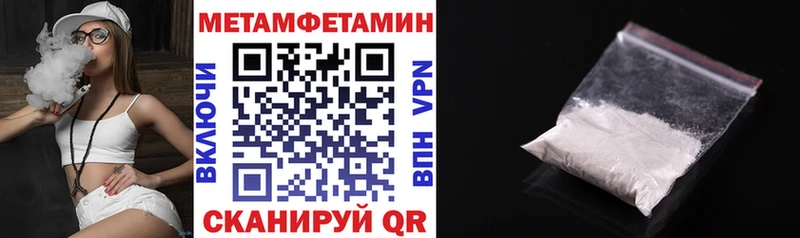 АМФ 98%  Фролово 