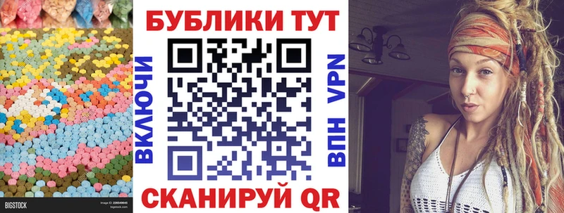 купить закладку  ссылка на мегу tor  ЭКСТАЗИ louis Vuitton  Фролово 