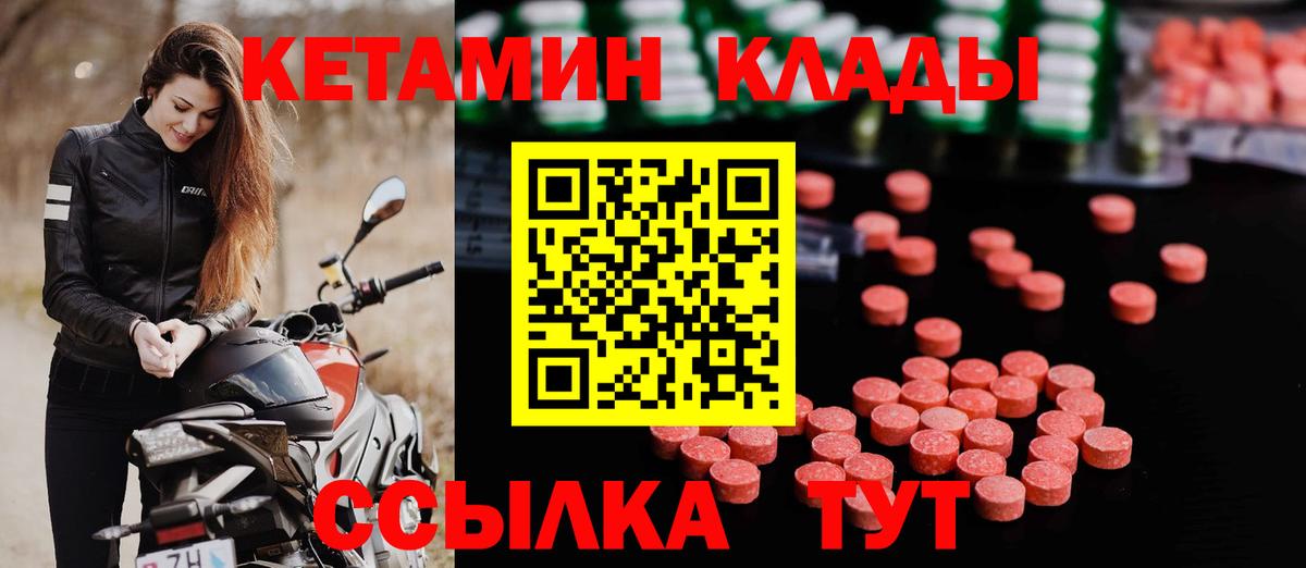 APVP Фролово
