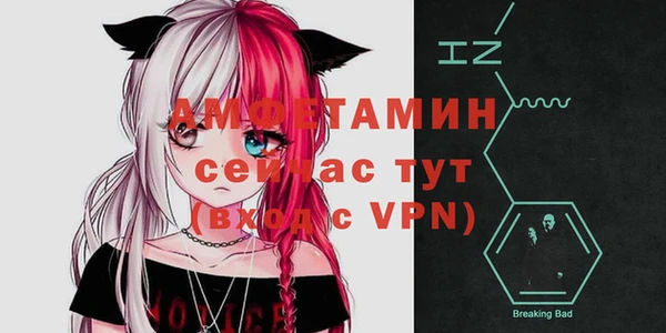 стаф Алексеевка