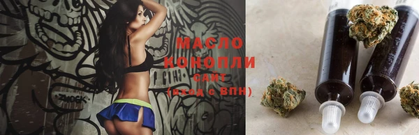 мефедрон VHQ Алзамай