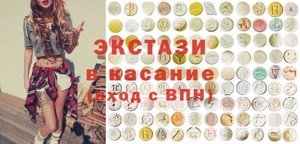 мефедрон VHQ Алзамай