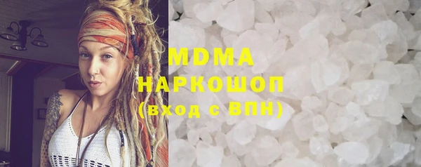 мефедрон VHQ Алзамай