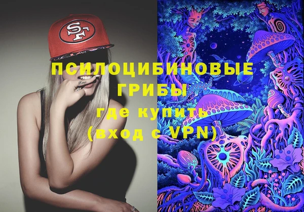 марихуана Алексин