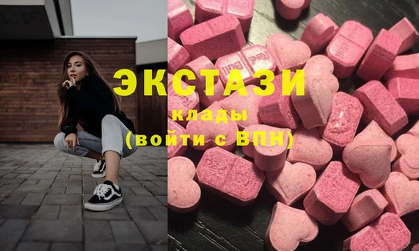 стаф Алексеевка