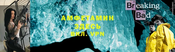 марихуана Алексин