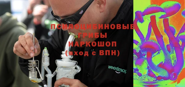 марихуана Алексин