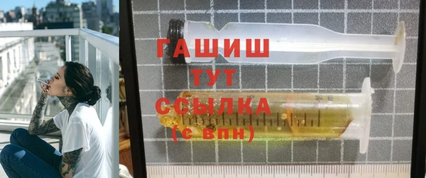 стаф Алексеевка