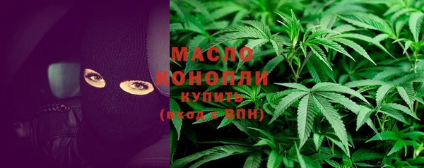 мефедрон VHQ Алзамай