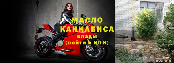 марихуана Алексин
