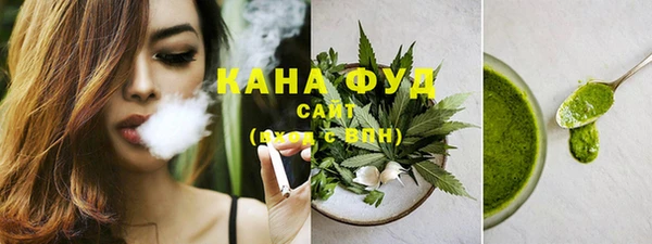 марихуана Алексин