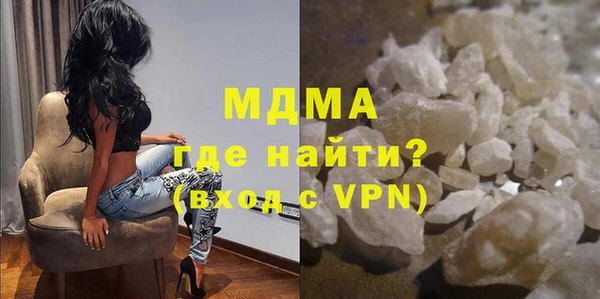 марихуана Алексин
