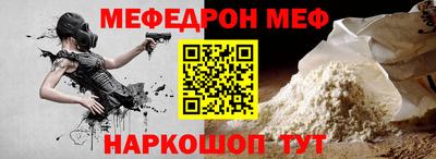 скорость Малгобек