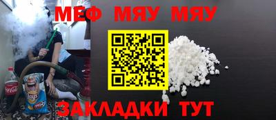 не бодяженный Иваново