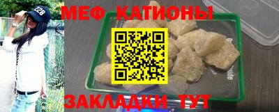 альфа пвп Ликино-Дулёво