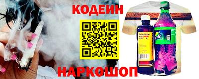 скорость Малгобек