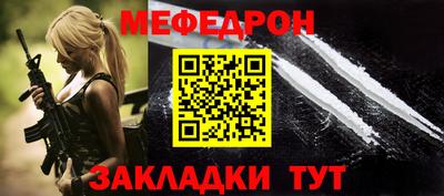 скорость Малгобек