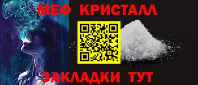 синтетический гашиш Ижевск