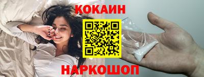 скорость Малгобек