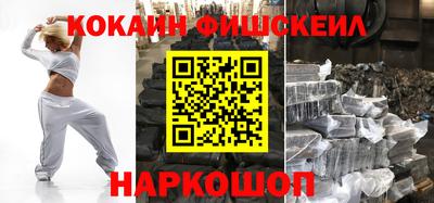 ALPHA-PVP Мариинск