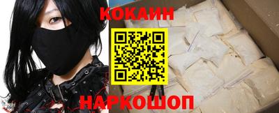 ALPHA-PVP Мариинск