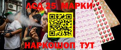 MDMA Лесосибирск
