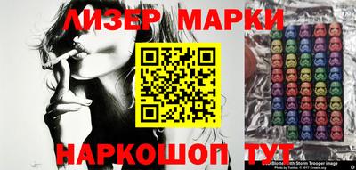 винт Малоярославец