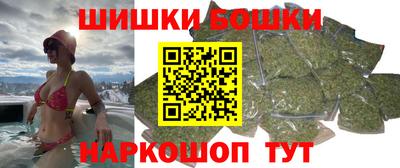 скорость Малгобек
