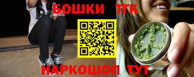 скорость Малгобек