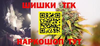 винт Малоярославец
