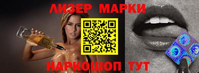 скорость Малгобек