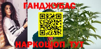 ALPHA-PVP Мариинск