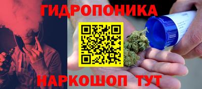 скорость Малгобек