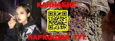 винт Малоярославец