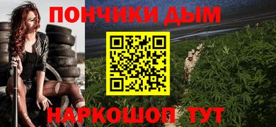 скорость Малгобек