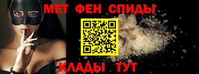 скорость Малгобек