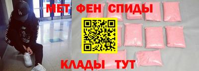 винт Малоярославец