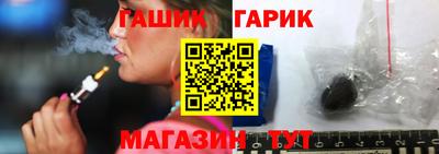 винт Малоярославец
