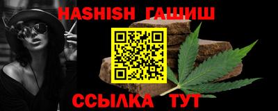 винт Малоярославец
