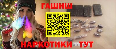 винт Малоярославец