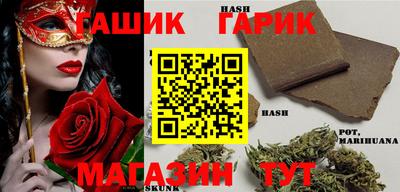 альфа пвп Ликино-Дулёво