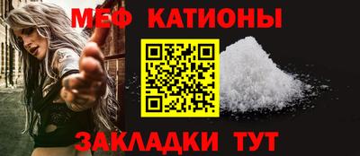 винт Малоярославец