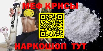 ПСИЛОЦИБИНОВЫЕ ГРИБЫ Ливны