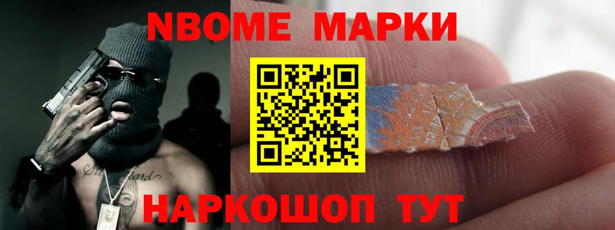 LSD-25 экстази ecstasy  LSD-25 экстази ecstasy  Фролово  Вход с VPN 