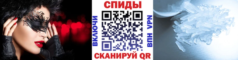 Первитин Декстрометамфетамин 99.9% Фролово