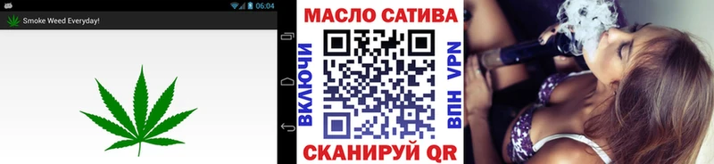 купить закладку  Фролово  Дистиллят ТГК жижа 