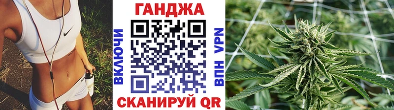 Конопля AK-47  Фролово 