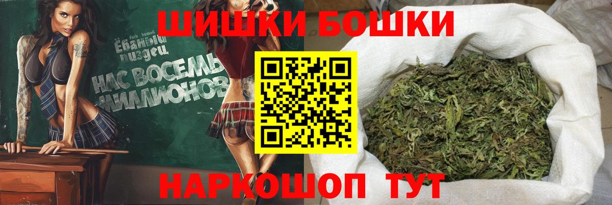 MDMA  Кокаин  Вход с VPN  Фролово  Гашиш  МАРИХУАНА  NBOMe  Меф   Cocaine 